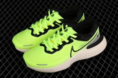 cheap quality Nike ZoomX Invincible Run FK Model No. 2